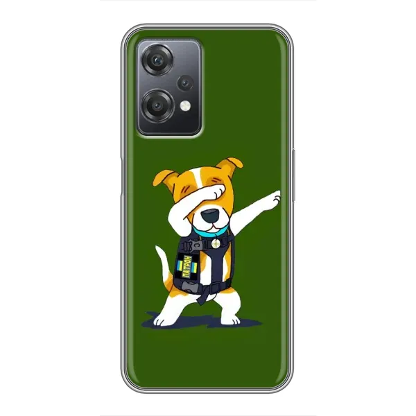 Чехол с рисунком «Собака Патрон» для OnePlus Nord CE 2 (5G) (IV2201) Чехол с рисунком «Собака Патрон» для OnePlus Nord CE 2 (5G) (IV2201)