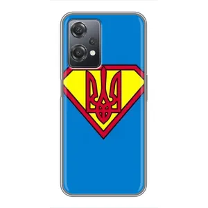 Чехол с картинкой (Патриотический ГЕРБ) на OnePlus Nord CE 2 (5G) (IV2201) (Super - Герб)