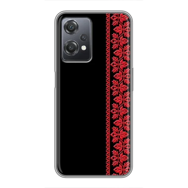 Чехол с рисунком «Вышиванка на черном» для OnePlus Nord CE 2 (5G) (IV2201) Чехол с рисунком «Вышиванка на черном» для OnePlus Nord CE 2 (5G) (IV2201)