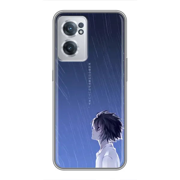 Чехол с рисунком «Anime L» для OnePlus Nord CE 2 Lite 5G