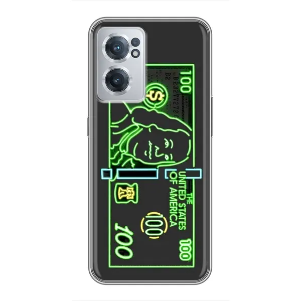 Чехол с рисунком «Баксы» для OnePlus Nord CE 2 Lite 5G Чехол с рисунком «Баксы» для OnePlus Nord CE 2 Lite 5G