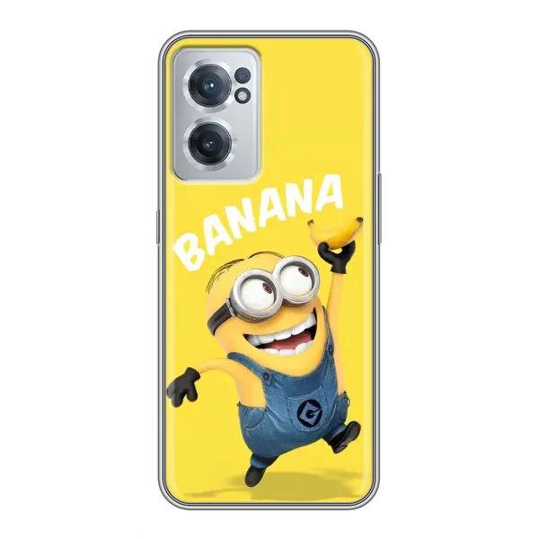 Чехол с рисунком «Banana» для OnePlus Nord CE 2 Lite 5G