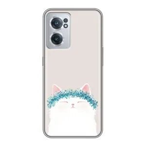 Чехол на тематику: Коты для OnePlus Nord CE 2 Lite 5G (Белый котик)