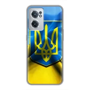 Чехол с картинкой (Патриотический ГЕРБ) на OnePlus Nord CE 2 Lite 5G (Герб и Флаг Украины)
