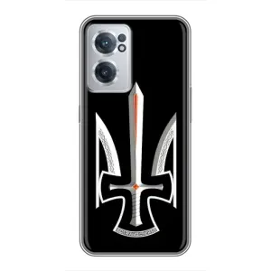 Чехол Укр Символика для OnePlus Nord CE 2 Lite 5G (Герб Свобода или Смерть)