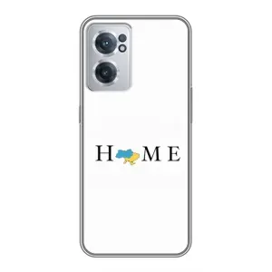 Чехлы для OnePlus Nord CE 2 Lite 5G (Home - Украина) (Home)