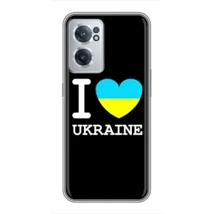 Чехол с Украинской символикой на ВанПлас Норд СЕ 2 Лайт 5G (I Love Ukraine)