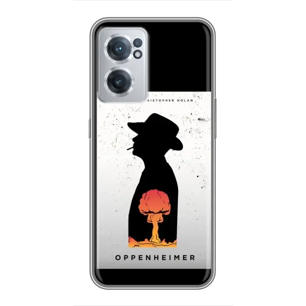 Чехол с рисунком «Изобретатель» для OnePlus Nord CE 2 Lite 5G Чехол с рисунком «Изобретатель» для OnePlus Nord CE 2 Lite 5G