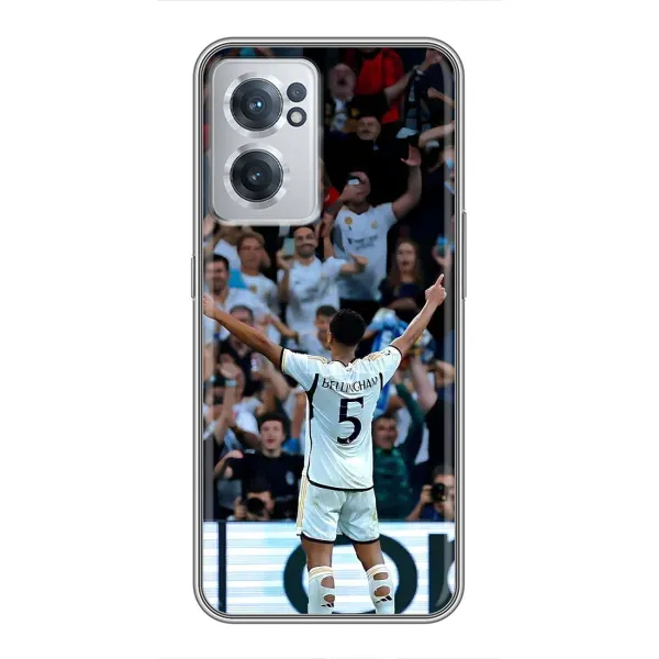 Чохол з малюнком «Jude Bellingham» для OnePlus Nord CE 2 Lite 5G Чохол з малюнком «Jude Bellingham» для OnePlus Nord CE 2 Lite 5G