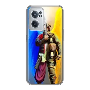 Чехол с картинкой (Патриотический КОЗАК) на OnePlus Nord CE 2 Lite 5G (Козак с крыльями)