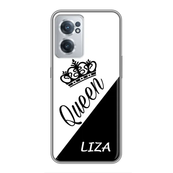 Чехол с рисунком «LIZA» для OnePlus Nord CE 2 Lite 5G Чехол с рисунком «LIZA» для OnePlus Nord CE 2 Lite 5G