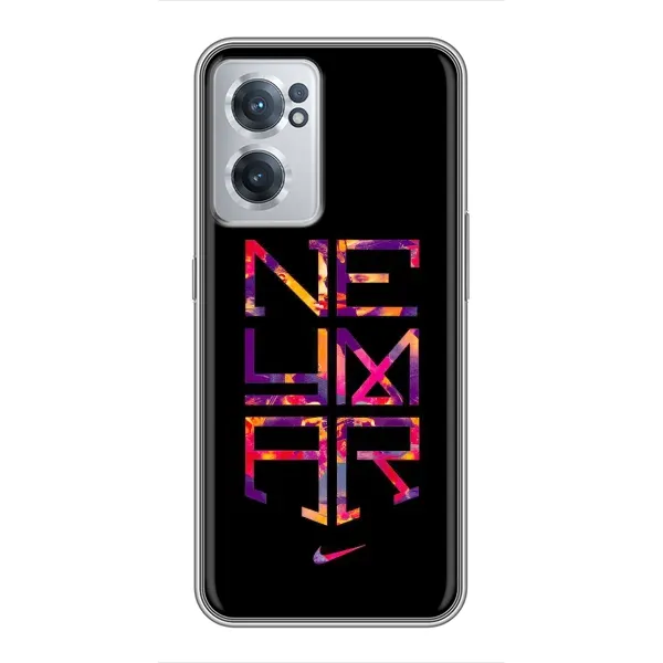 Чехол с рисунком «N E Y M A R» для OnePlus Nord CE 2 Lite 5G Чехол с рисунком «N E Y M A R» для OnePlus Nord CE 2 Lite 5G