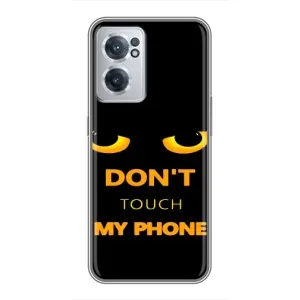 Чехол с Прикольным принтом на OnePlus Nord CE 2 Lite 5G (Не трогай мой телефон)