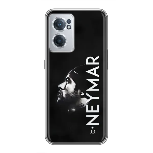 Чехол с рисунком «Neymar» для OnePlus Nord CE 2 Lite 5G Чехол с рисунком «Neymar» для OnePlus Nord CE 2 Lite 5G