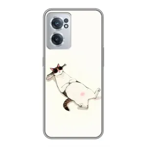 Чехол на тематику: Коты для OnePlus Nord CE 2 Lite 5G (Отдых)