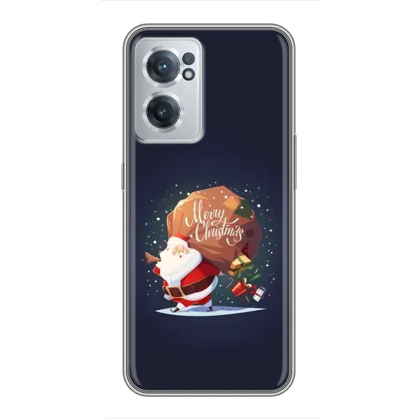 Чехол с рисунком «Подарки от Санты» для OnePlus Nord CE 2 Lite 5G