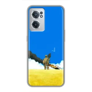 Чехлы на военную тематику для OnePlus Nord CE 2 Lite 5G (Попадание)