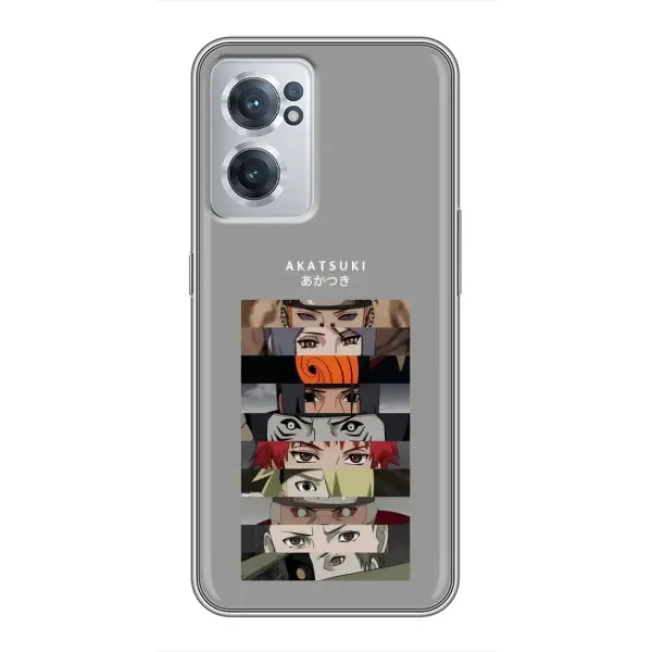 Чехол с рисунком «Разноцветные глаза» для OnePlus Nord CE 2 Lite 5G Чехол с рисунком «Разноцветные глаза» для OnePlus Nord CE 2 Lite 5G