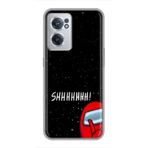Чехол "Амонг Ас" для ВанПлас Норд СЕ 2 Лайт 5G (SHHHHH)