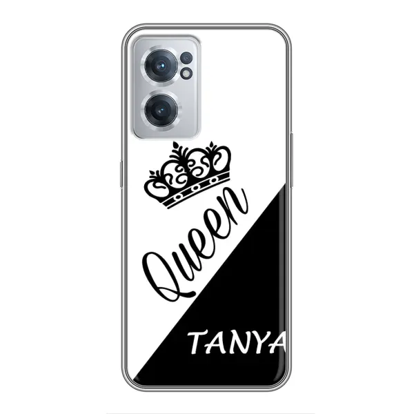 Чехол с рисунком «TANYA» для OnePlus Nord CE 2 Lite 5G Чехол с рисунком «TANYA» для OnePlus Nord CE 2 Lite 5G