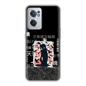 Чехлы с картинкой Итачи Учиха на OnePlus Nord CE 2 Lite 5G (УчихаИтачи)