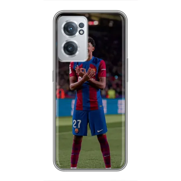 Чехол с рисунком «Ямаль» для OnePlus Nord CE 2 Lite 5G Чехол с рисунком «Ямаль» для OnePlus Nord CE 2 Lite 5G