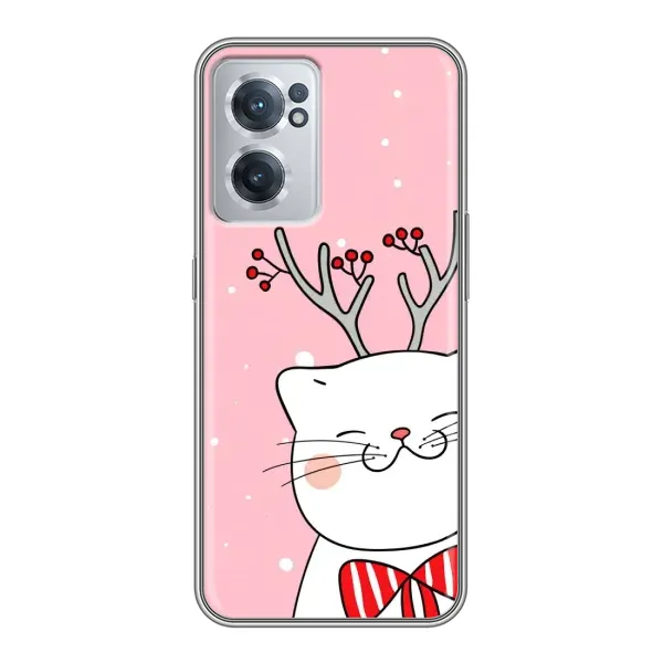 Чехол с рисунком «Зимний кот» для OnePlus Nord CE 2 Lite 5G Чехол с рисунком «Зимний кот» для OnePlus Nord CE 2 Lite 5G