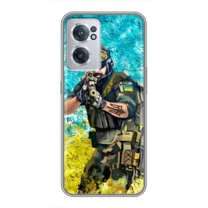 ЗСУ Чехлы (TPU) для OnePlus Nord CE 2 Lite 5G (ЗСУ  Воин)