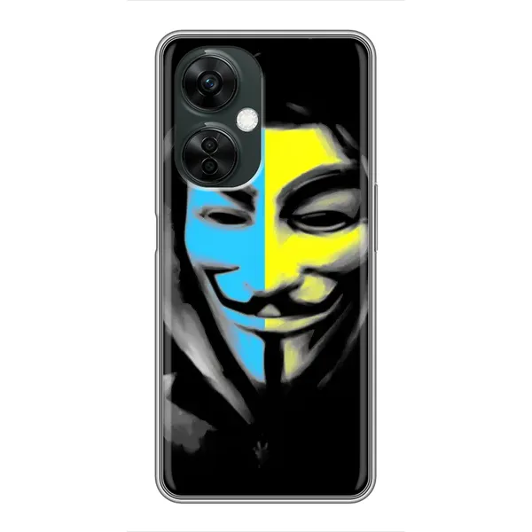 Чехол с рисунком «Анонимус патриот» для OnePlus Nord CE 3 Lite