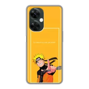 Чохли з принтом НАРУТО на OnePlus Nord CE 3 Lite (Даттебайо)