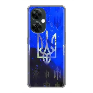 Чехол Укр Символика для OnePlus Nord CE 3 Lite (Герб)