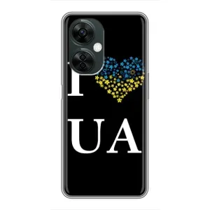 Силиконовый Чехол на OnePlus Nord CE 3 Lite (Я-Украина)