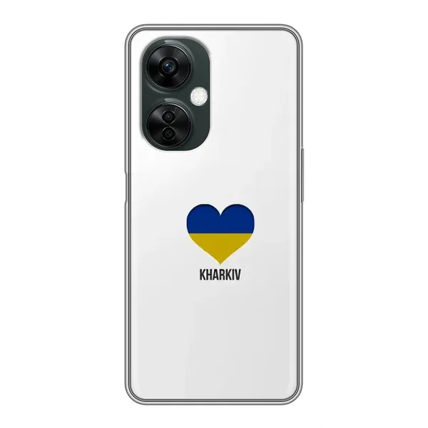 Чехол с рисунком «Kharkiv» для OnePlus Nord CE 3 Lite Чехол с рисунком «Kharkiv» для OnePlus Nord CE 3 Lite