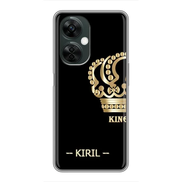 Чехол с рисунком «KIRIL» для OnePlus Nord CE 3 Lite Чехол с рисунком «KIRIL» для OnePlus Nord CE 3 Lite