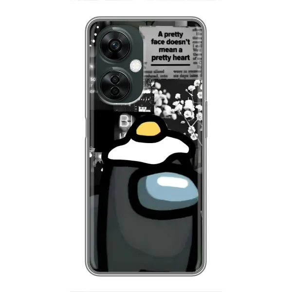 Чехол с рисунком «С Яйцом» для OnePlus Nord CE 3 Lite Чехол с рисунком «С Яйцом» для OnePlus Nord CE 3 Lite