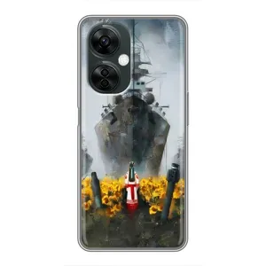 Чохли для OnePlus Nord CE 3 Lite (Home - Україна) (Сміливість)