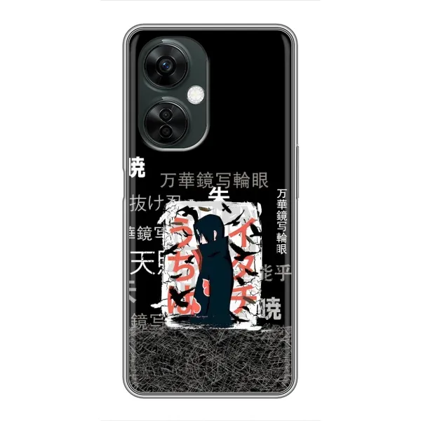Чехол с рисунком «УчихаИтачи» для OnePlus Nord CE 3 Lite Чехол с рисунком «УчихаИтачи» для OnePlus Nord CE 3 Lite