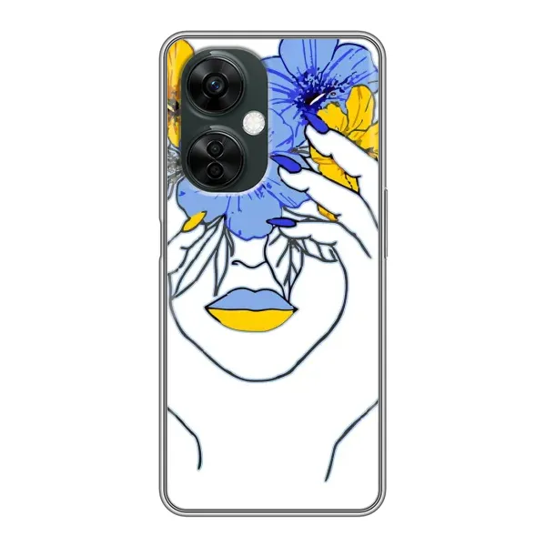Чехол с рисунком «Украинка на всю голову» для OnePlus Nord CE 3 Lite Чехол с рисунком «Украинка на всю голову» для OnePlus Nord CE 3 Lite