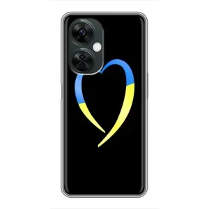Силиконовый Чехол на OnePlus Nord CE 3 Lite (Я-Украина) (Украинское сердце)