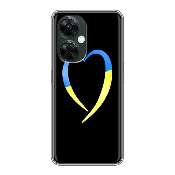 Чехол с рисунком «Украинское сердце» для OnePlus Nord CE 3 Lite Чехол с рисунком «Украинское сердце» для OnePlus Nord CE 3 Lite