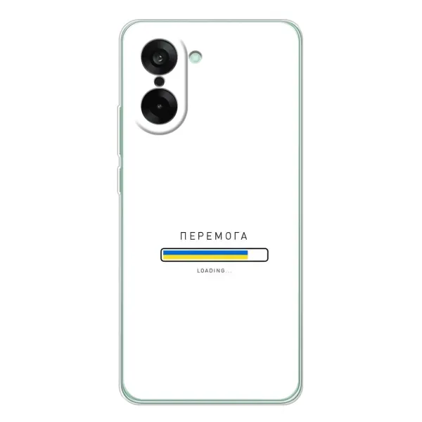 Чехол с рисунком «Перемога» для OnePlus Nord CE 5 Чехол с рисунком «Перемога» для OnePlus Nord CE 5