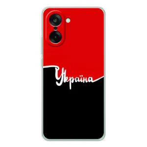 Чехлы УПА (Красно-Чёрный) на OnePlus Nord CE 5 (Украина УПА)