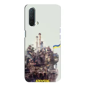 Чехлы на военную тематику для OnePlus Nord CE 5G (Азовсталь)