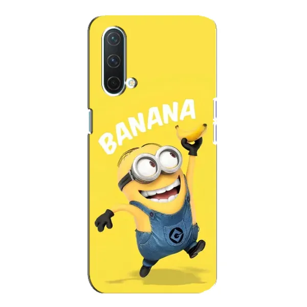 Чехол с рисунком «Banana» для OnePlus Nord CE 5G Чехол с рисунком «Banana» для OnePlus Nord CE 5G