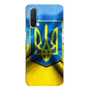 Чехол с картинкой (Патриотический ГЕРБ) на OnePlus Nord CE 5G (Герб и Флаг Украины)
