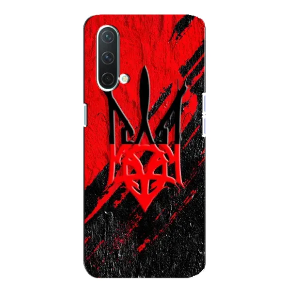 Чехол с рисунком «Герб Украины» для OnePlus Nord CE 5G