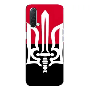 Чохли УПА (Червоно-Чорний) на OnePlus Nord CE 5G (Герб України)