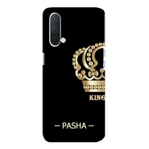 Чохли з чоловічими іменами для OnePlus Nord CE 5G (PASHA)