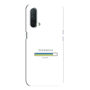 Чехол с Украинской символикой на ВанПлас Норд СЕ 5G (Перемога)