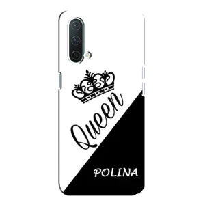 Чохли для OnePlus Nord CE 5G - Жіночі імена (POLINA)